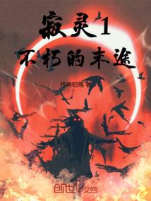 杨先生进城记