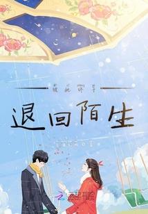 音感世界