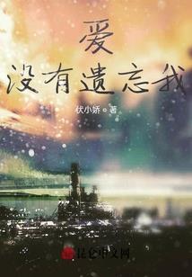 学会珍惜