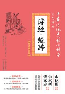 绝傲江湖