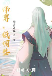 想活着恶魔