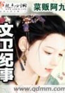 少年包小拯