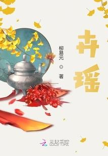 江湖女生之自恋男友