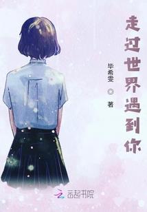 锦鲤忧