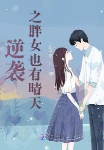 盛世至尊