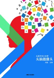我能垂钓LOL世界