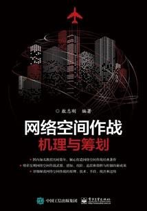 没有遗憾的世界