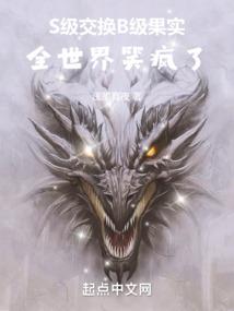 修仙十八讲