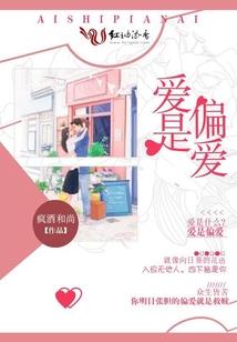 三人行之