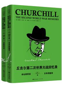 平静生活大魔王