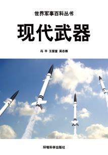 你是我整个夏天
