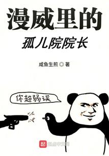 航海伟大航路
