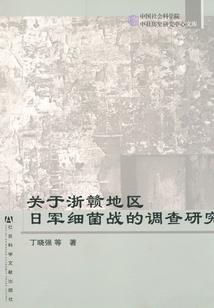 隔壁女狼王竟然娶了吸血鬼