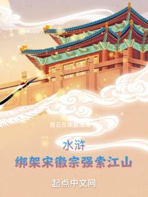素月微凉