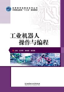 武侠世界直播