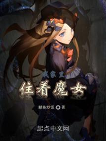 五十四初中的师生