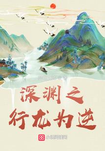 悠然兰心