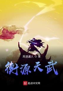 鲸爆危机