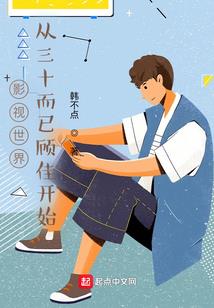 邪道毒医