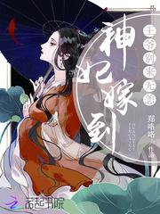 喜你如春暖花开门前梨白
