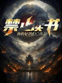 你好，我逝去的青春