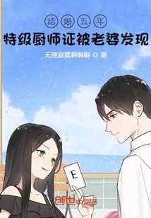 青雪录