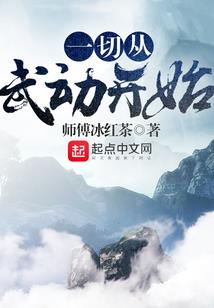 守护甜心之破晓