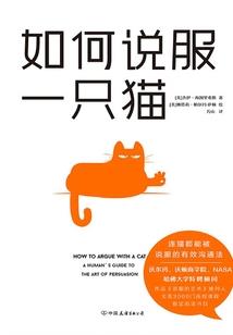 豪宠倾城：总裁世无双