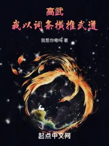 我望与君老