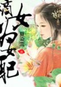若你安好便是天晴