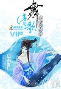魔战天地