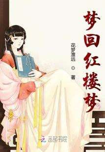 勾勒往事