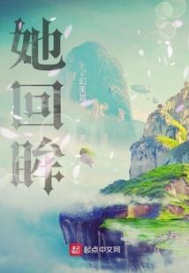 那时花开雨未停