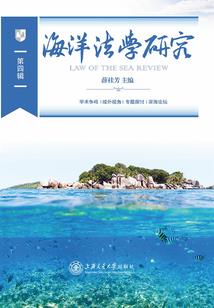 纯爱初学者