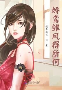 重生之吞噬之体