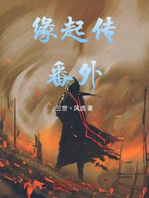 冬城