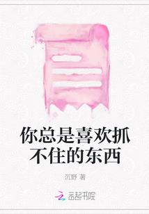 星球边界