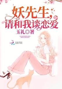 天赤武逆