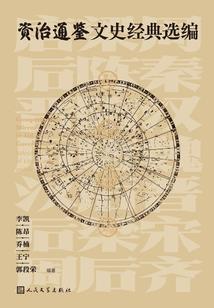 初中学园那些事