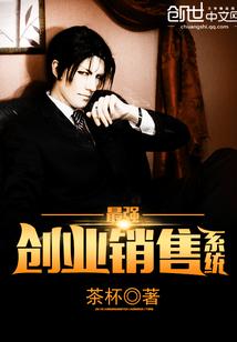 我青春我作主