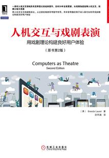 还好我们正年轻啊