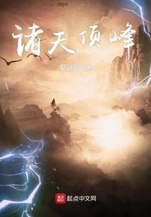 听，觉
