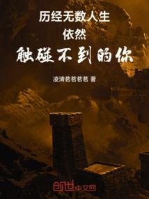 九帝一尊