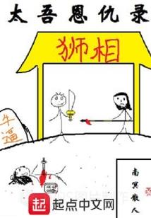时光困住青春