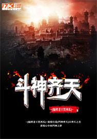 变身之超能萝莉