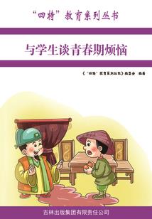 樱花季今雨季