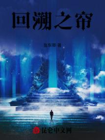 蚂蚁进化史