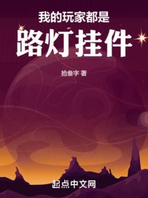 三国：伙夫而已，谋圣不敢当
