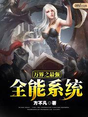 是夏夏吗