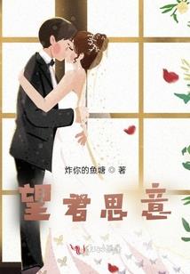橘子的季节